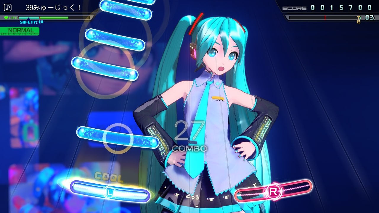 Hatsune Miku: Project Diva Megamix Hatsune Miku: Project Diva Megamix